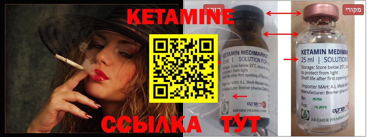 APVP Жигулёвск