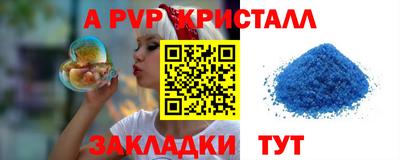 ECSTASY Балашиха