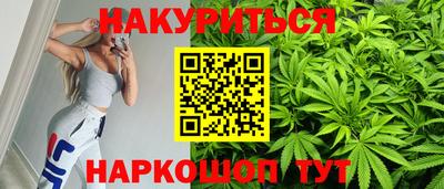 кокс Балаково