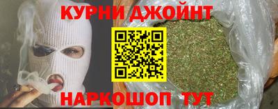 кокс Балаково