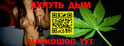 скорость mdpv Волжск