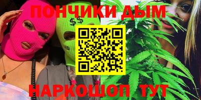 кокс Балаково