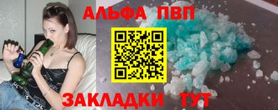 ECSTASY Балашиха