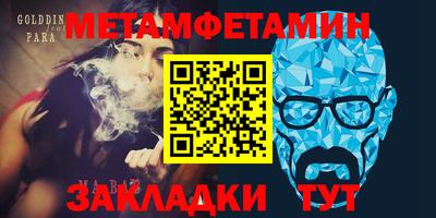 ECSTASY Балашиха