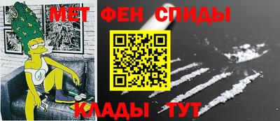 ECSTASY Балашиха