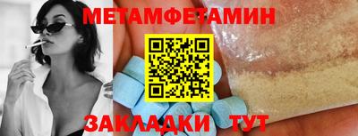 ECSTASY Балашиха