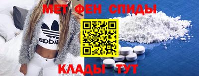 ECSTASY Балашиха