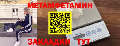 ECSTASY Балашиха
