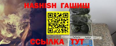 кокс Балаково