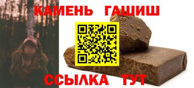 ECSTASY Балашиха