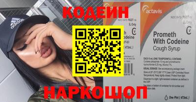 ECSTASY Балашиха